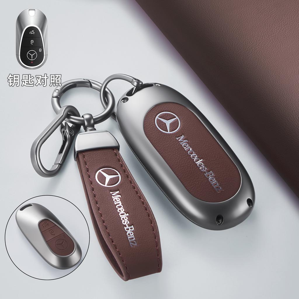 TXF4 Key Fob Cover for Mercedes Benz EQS450 2024, Key Fob Case for Benz EQE350 S580 C300 C-ClassSmart key accessories