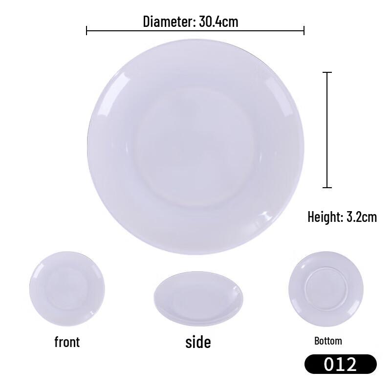 Yang Ge 12-inch White Melamine Dinner Plates (Pack of 10)