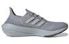 Adidas UltraBoost 21 'Halo Silver' FY0432