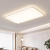Xuan Yong Cream Style LED Ceiling Light