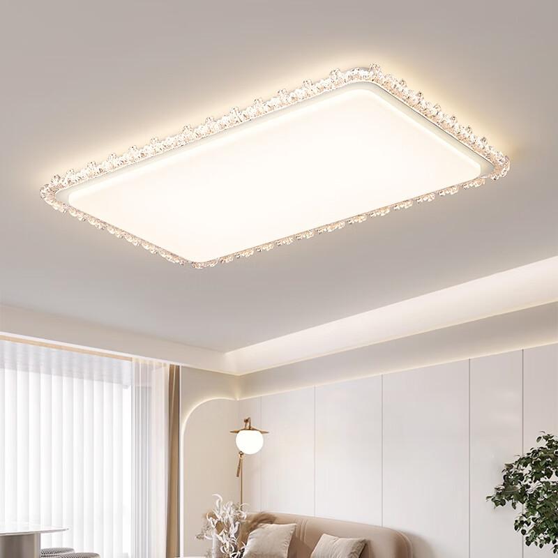 Xuan Yong Cream Style LED Ceiling Light