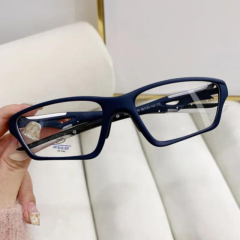 Black Framed Men's Anti Blue Light Glasses Women's Outdoor Sports PC Glasses Adjustable Leg Driving Glasses for Men