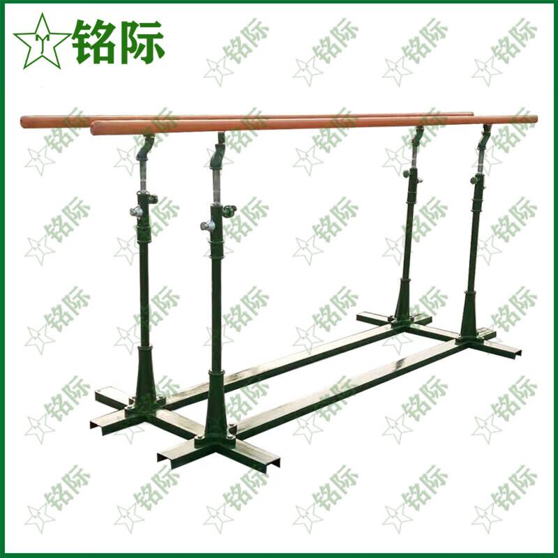 Mingji Outdoor Fitness & Training Equipment