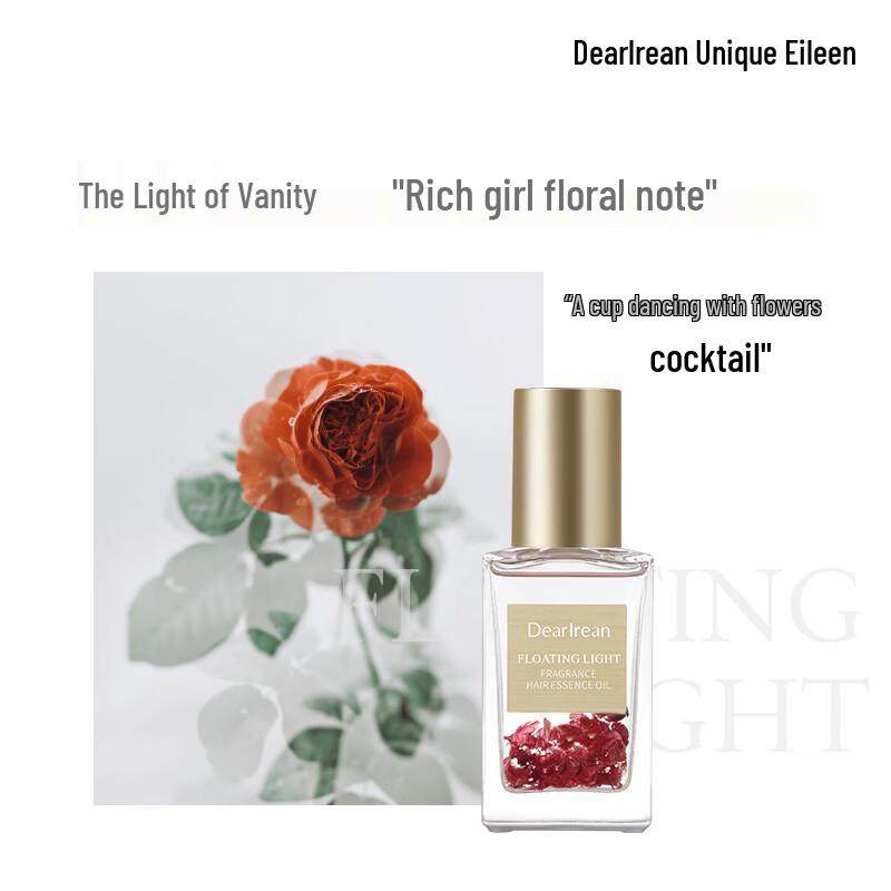 Dear Irean Fragrance Hair Essence Oil