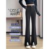 Women Black High Waist Slimming Split Flare Casual Suit Pants