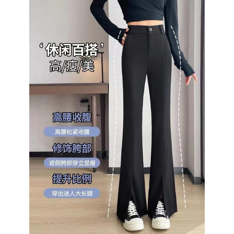 Women Black High Waist Slimming Split Flare Casual Suit Pants