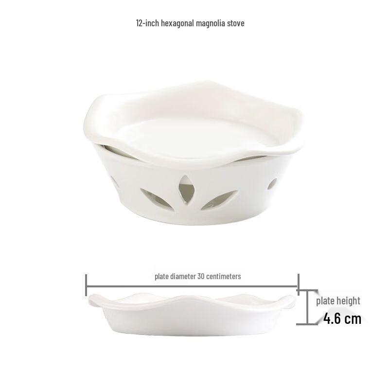 Round Ceramic Heated Serving Dish with Warmer