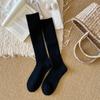 Seasonal Pile Socks Thicken Warm Vertical Pattern Slimming With Wool Maillard Coffee Color Calf Socks Stocking Socks Women