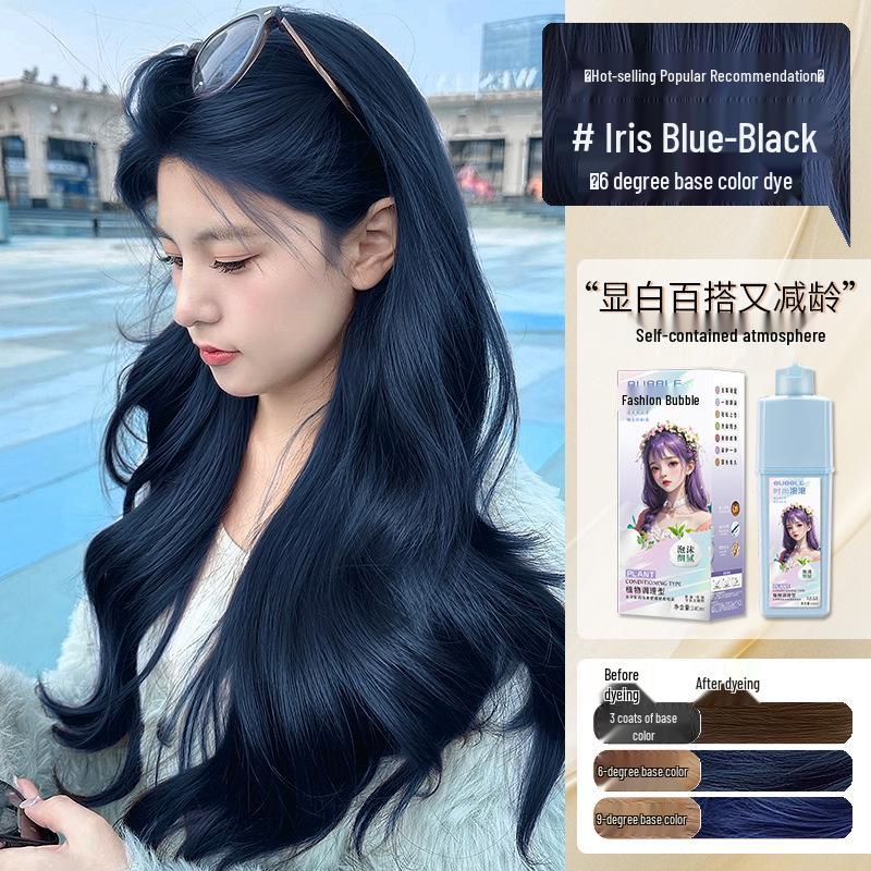 Honey Milk Tea Bubbly Hair Dye - Hazelnut Ash Brown, Bestseller Home Use Hair Color