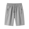 Clearance Summer New Quick-Dry Shorts for Men, Plus Size Loose Fit Five-Point Pants, Extra Large Sports Pants