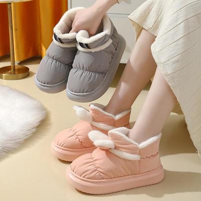 Women's and Men's Waterproof Winter Down Cotton Slippers with EVA Heel and Non-Slip Soles