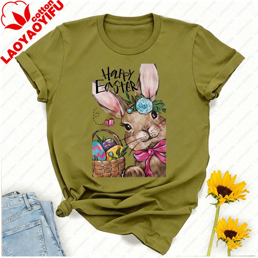 Happy Easter Tshirt Bunny With Floral Crown Egg Basket Graphic Artistic Aesthetic Breathable Casual Festive Outfits For Spring