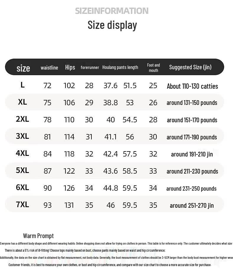 YUZHAOLIN Men's Plus Size Casual Cargo Shorts