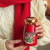 Golden Peacock Retro Insulated Cup - 316 Inner Liner, Portable Design, Keeps Beverages Hot or Cold.