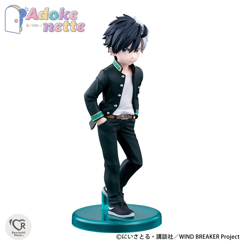Rowtashii Noise Adokenette WIND BREAKER Sakura Approximately PVC ABS Painted Finished Figure Haruka, 140mm, &