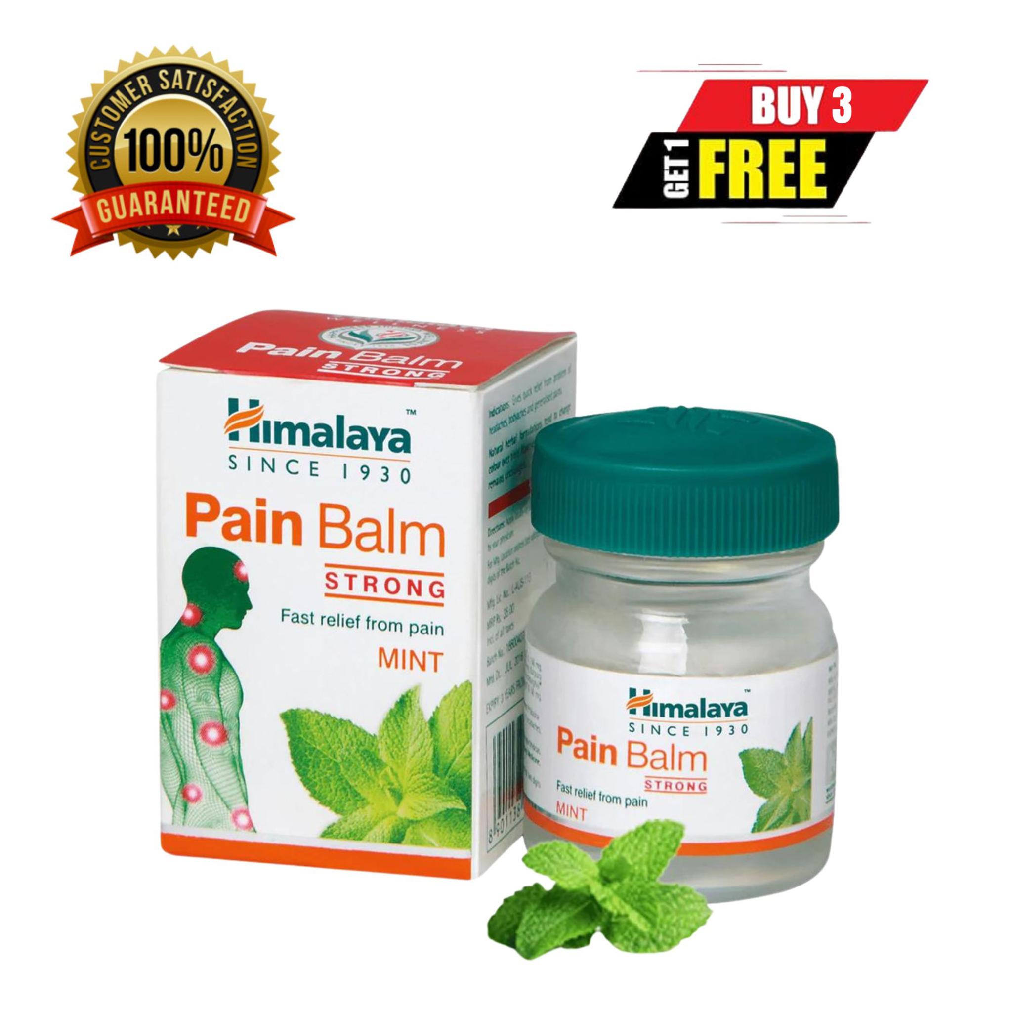 

Himalaya Wellness Pain Balm Strong купи 3, получи 1 в подарок