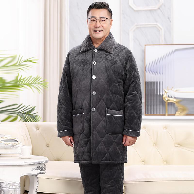 YUZHAOLIN Men's Thermal Fleece Lounge Set