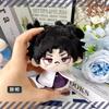 12CM Anime Plush Toy Soft Pendant Doll Geto Suguru Gojo Satoru Nanami Kento Fushiguro Megumi Inumaki Toge Choso Gifts