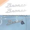 Ford Bronco Custom Horse Fender & Trunk Logo Sticker Set