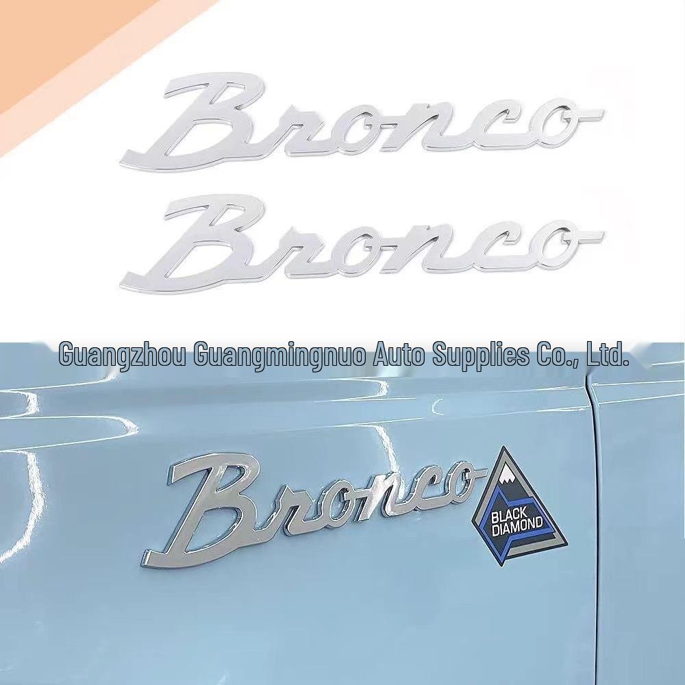 Ford Bronco Custom Horse Fender & Trunk Logo Sticker Set