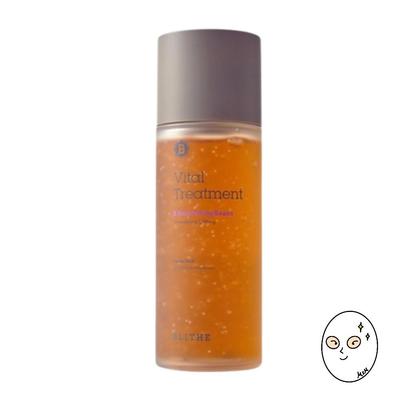 Vital Treatment 8 Θρεπτικοί Φασόλια 150ml