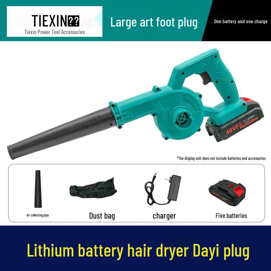 Lithium Battery Hair Dryer with Dust Removal and Makita-Compatible Plug