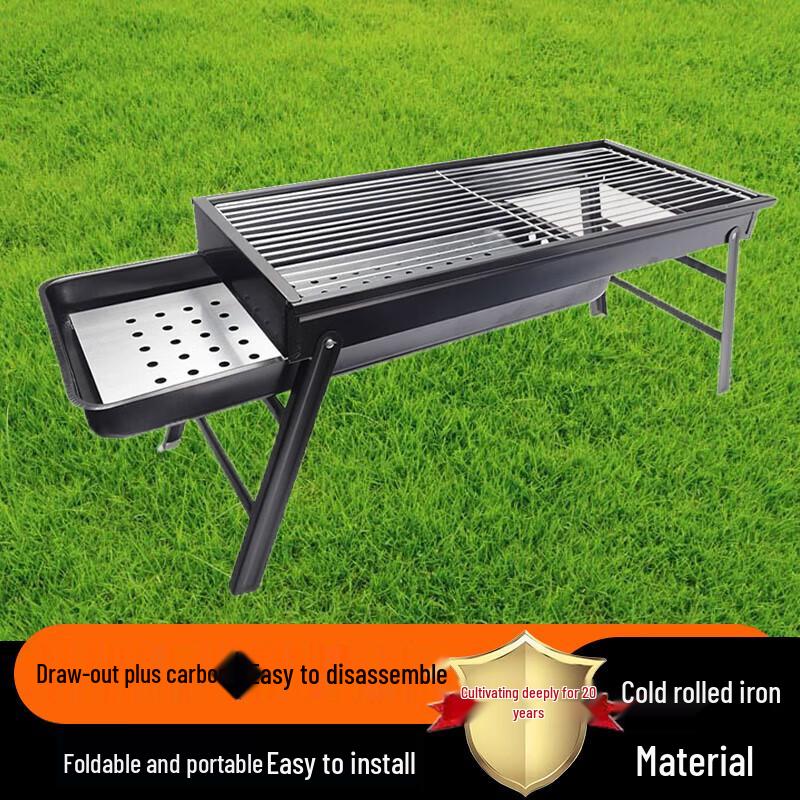 Beifu Stainless Steel Portable Charcoal BBQ Grill