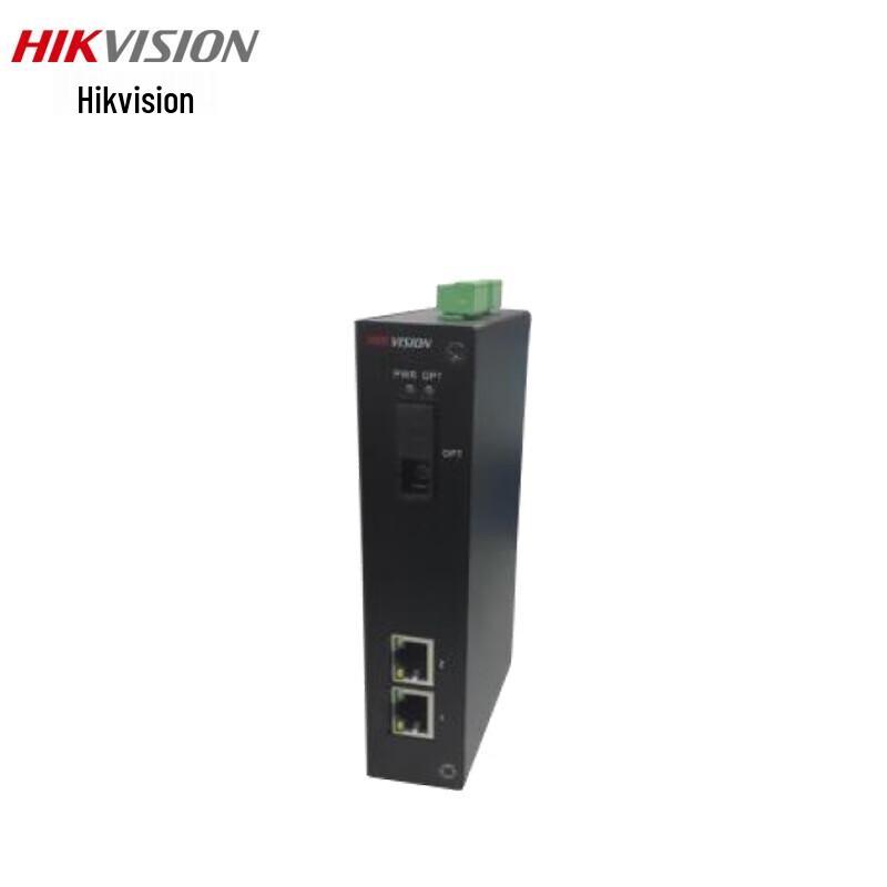 

Hikvision Fiber Transceiver CN plug (adapter included)