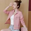 Summer Leisure Sun Protection Jacket Thin Ladies Short Loose All-match Baseball Uniform