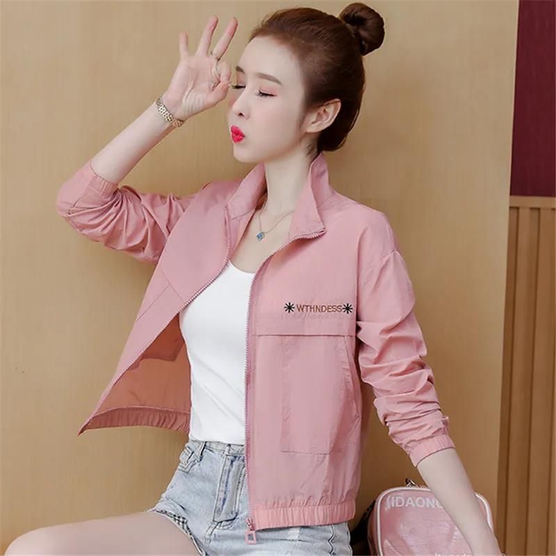 Summer Leisure Sun Protection Jacket Thin Ladies Short Loose All-match Baseball Uniform