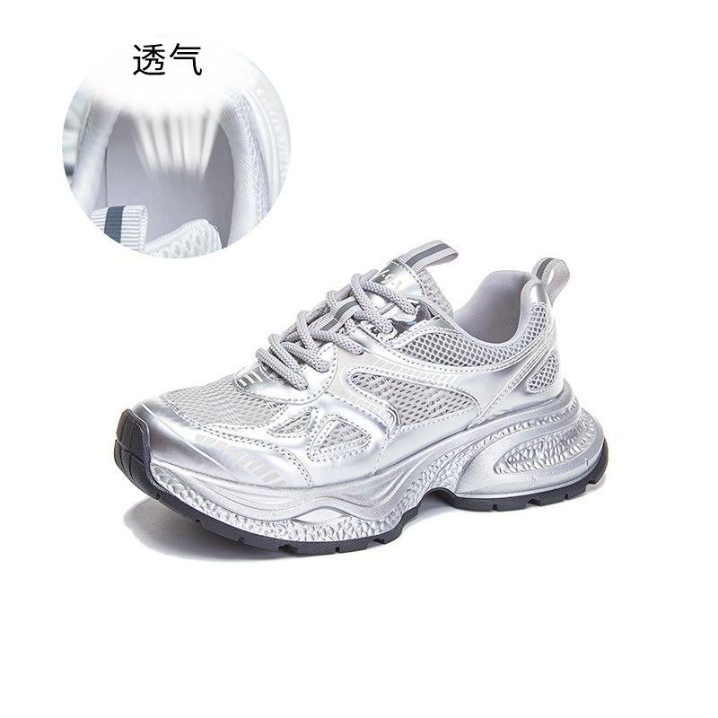 Suction Film Bottom Dad Shoes Women's Summer New Mesh Breathable Sports Shoes Women's Casual Women's Shoes Versatile Shoes Children