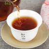 Pu'er Black Tea 2020 Inherited Classic Pu'er Ripe Tea Cake 357g Menghai Ancient Tree Pure Ingredients