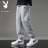 Men's Loose Fit Drawstring Cuffed Sweatpants