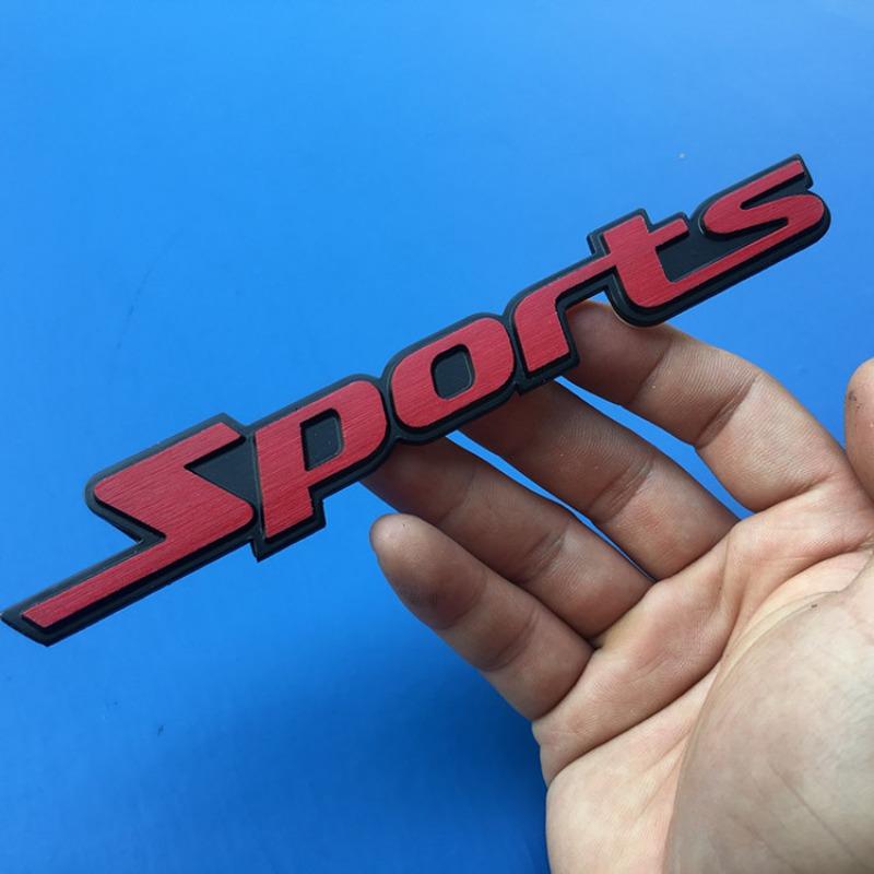 Sports car sticker, body metal brushed modified car sticker, rear personalized decorative sticker scratches block side label