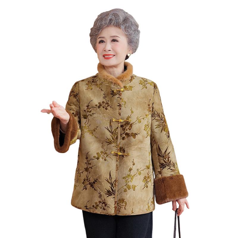 Grandmother's Fur-Lined Winter Coat for Middle-Aged & Elderly Women