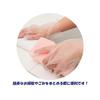 Utsunomiya Seisaku Quin Vinyl Gloves