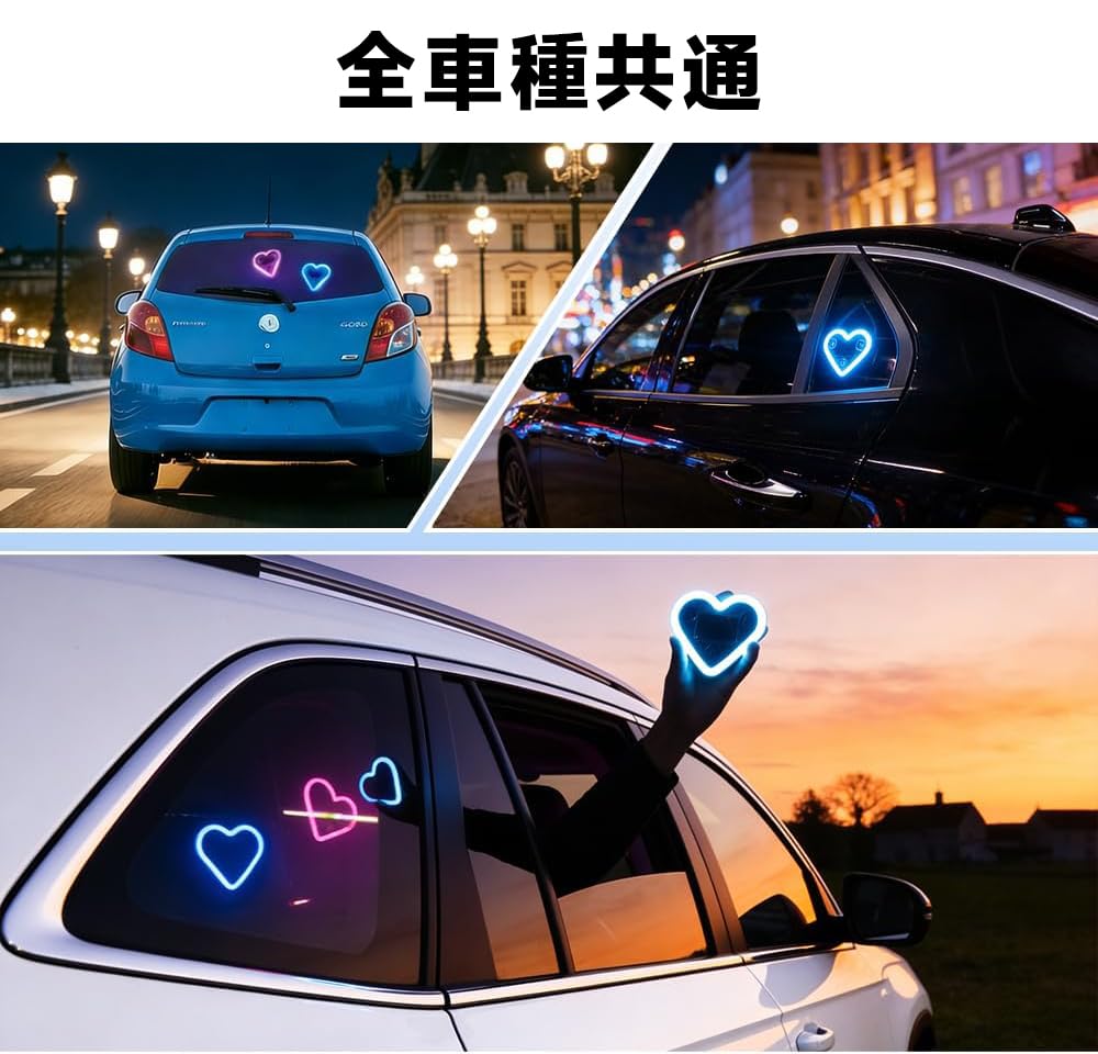 RACEAST Heart-shaped LED Car Mood Light, Solar Energy Automatic Charging,