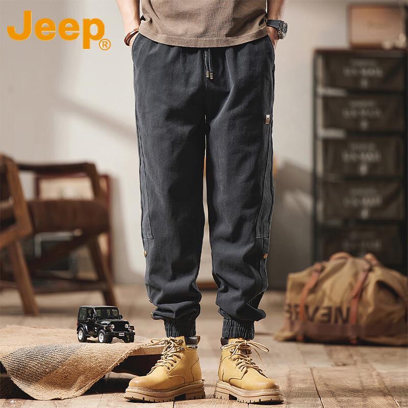 Jeep Men's Trendy Loose Fit Cargo Jogger Pants