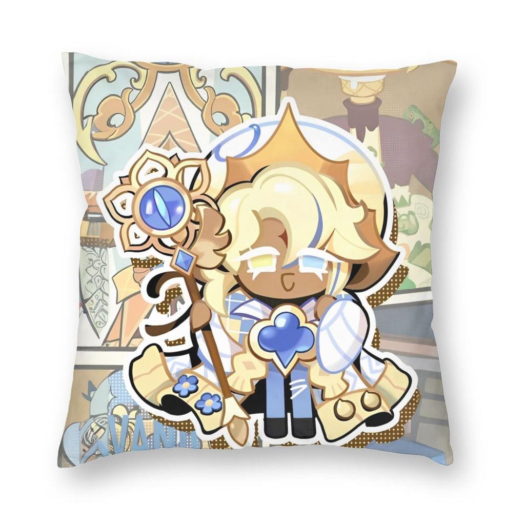 Pure Vanilla Cookie Run Kingdom Pillowcase Double-Sided Printing Fabric Cushion Cover Gift Pillow Case Cover Car 45X45