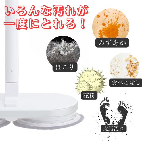 Flammi Mop Pads, Compatible with Rotating Mop Cleaners, Microfiber Cloths, Replacement Catch Mops for Electric Mops and Vacuum Cleaners, 3D Suction We