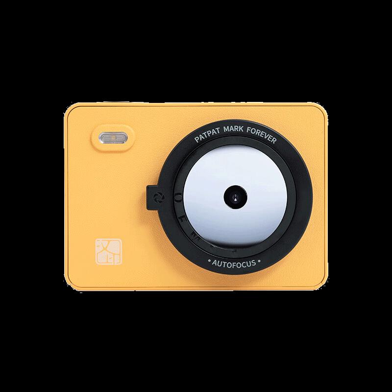 

HPRT Z5 Instant Print Camera & Portable Photo Printer CN plug (adapter included)