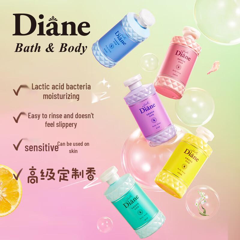 Diane Velvet Rose Lactobacillus Moisturizing Shower Gel
