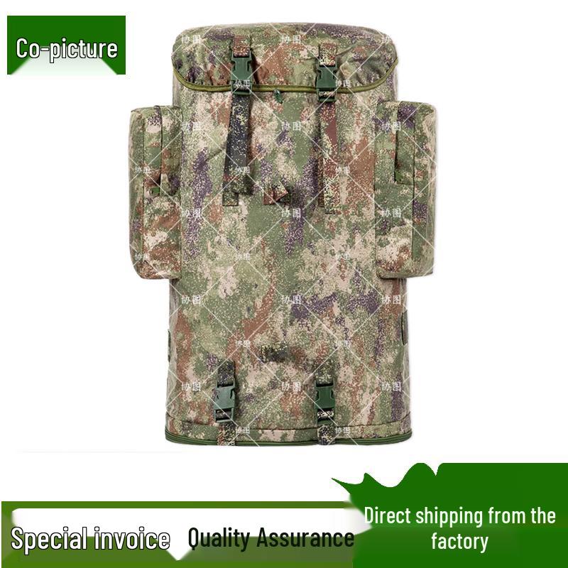 Xietu 01b 100L Tactical Backpack