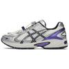 Asics Gel Kahana TR V4 Cream Silver Purple Unisex Sneakers 1203A781-101