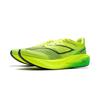 Li-Ning Feidian 5 Challenger Men Low Top Carbon Plate Running Shoes Yellow ARMV001-16