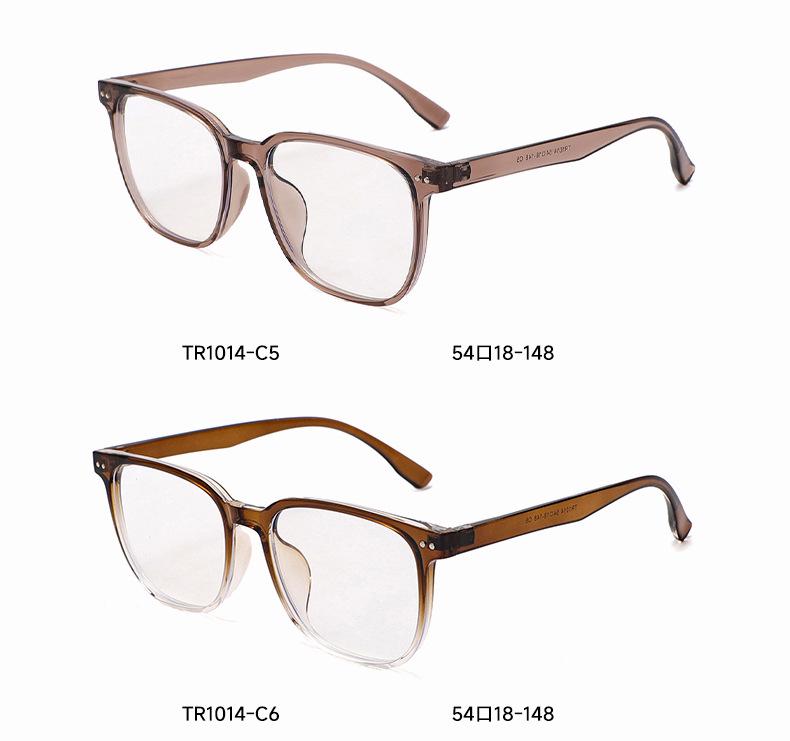 2026 Korean Square TR90 Anti-Blue Light Glasses Frame with Prescription-Ready Large Plano Lenses, Style 1014.