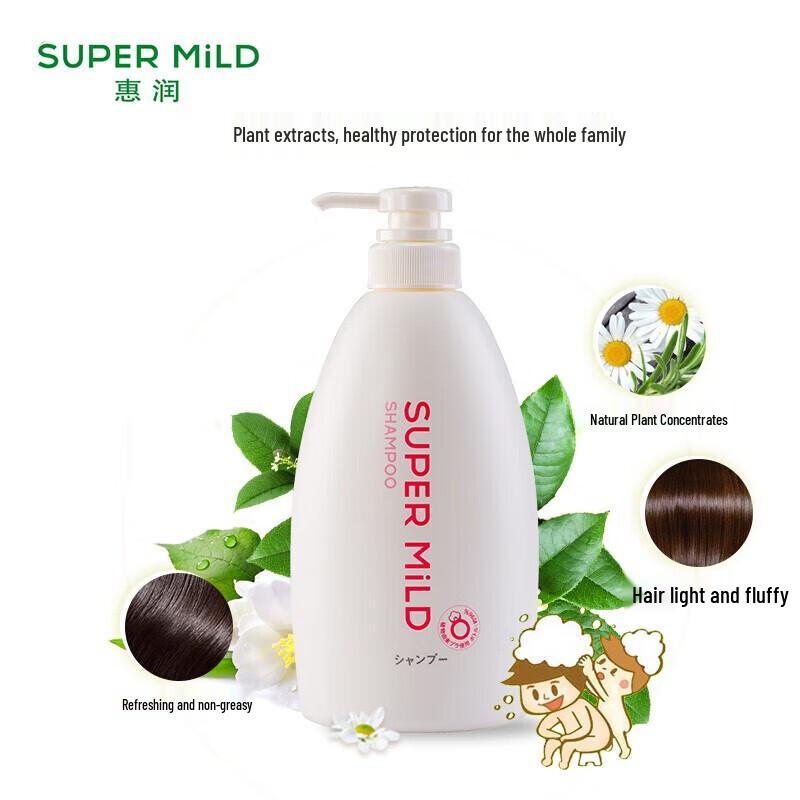 Gentle Cleansing Floral Shampoo