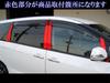 BRIGHTZ Stainless Steel Pillar Panels with Visor for Toyota Estima Compatible with and R55 Ultra-Mirror 50/55 (16-Piece Set) [PIL-SIL-130], ACR50W,