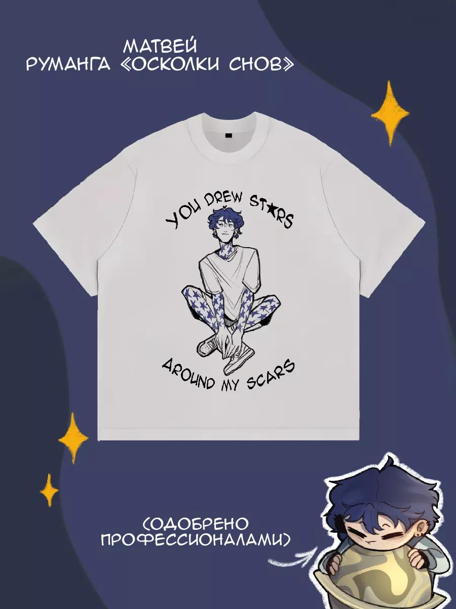 Oversized T-shirt with anime dragon print 4XL