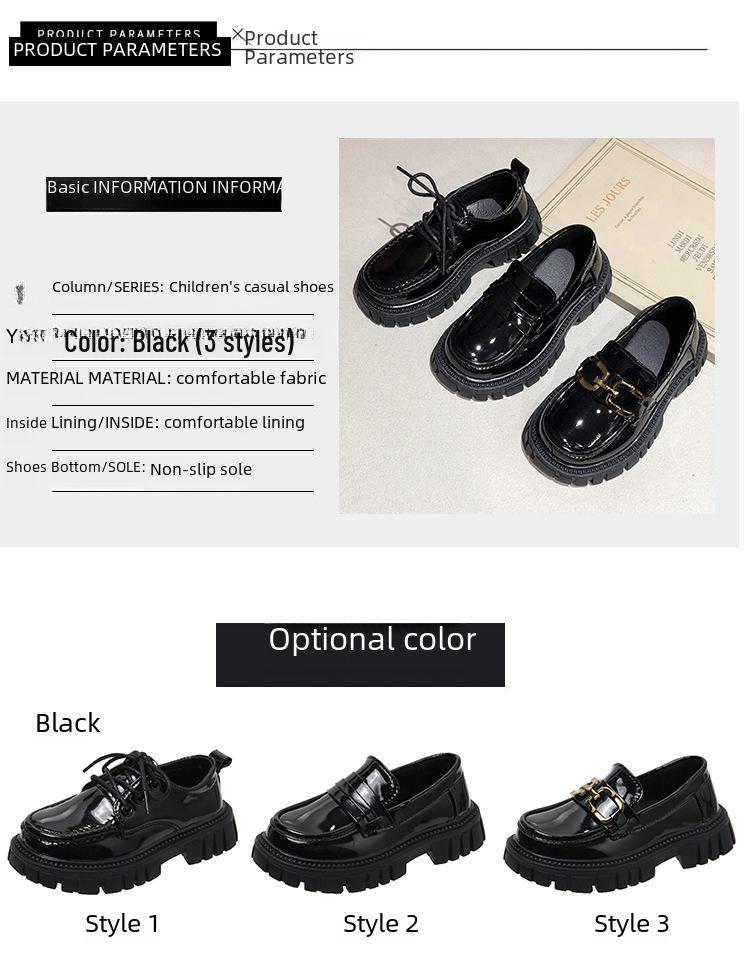 2024 New Children's Princess Shoes-Girls Small Leather Shoes, Black Thick-Soled British Style Single Shoes for Spring and Autumn.